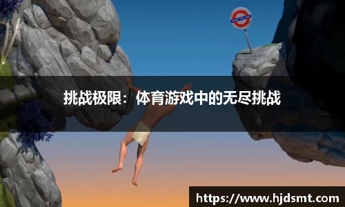 我们·(中国区)体育官方网站